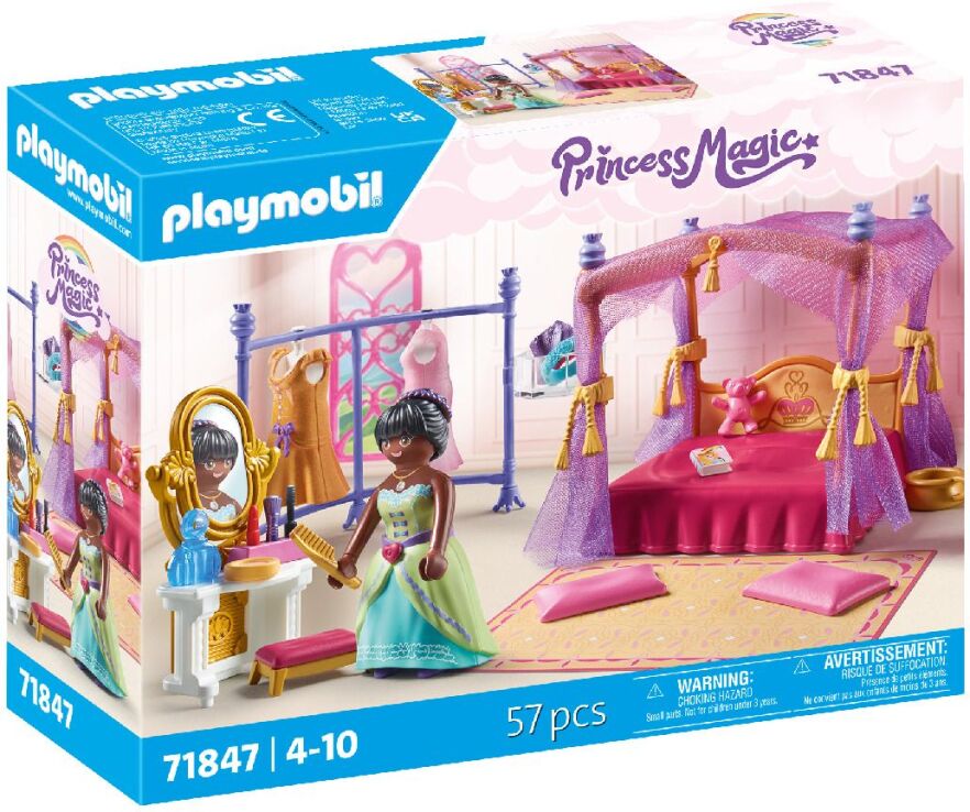 Playmobil Βασιλικό Υπνοδωμάτιο Με Βεστιάριο (71847) (1)