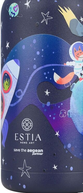Estia Παγούρι Παιδικό Save The Aegean 350ml Solar Jump (01-33057) (4)