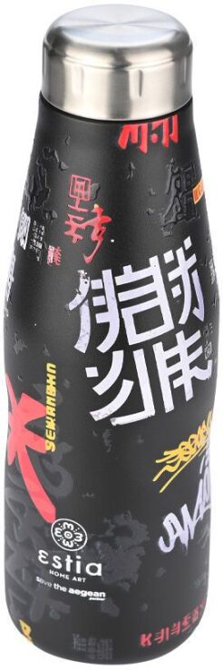 Estia Παγούρι Travel Save The Aegean 500ml Tokyo Underground (01-22051) (1)