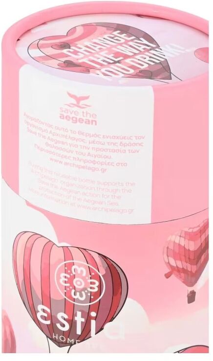 Estia Παγούρι Travel Cup Save The Aegean 500ml Love Ascend (01-22846) (5)