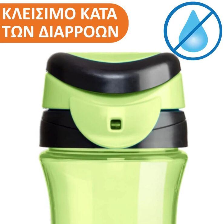 Chicco Κύπελλο Kids 2Y+ Πράσινο (F04-06910-30) (3)
