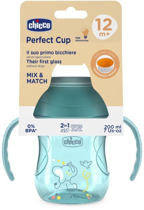 Chicco Κύπελλο Perfect 12μ+ Natural Βεραμάν (F04-06951-25) (1)