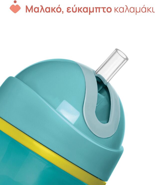 Chicco Κύπελλο Sport 14+ Μηνών Τυρκουάζ (F04-06991-25) (4)