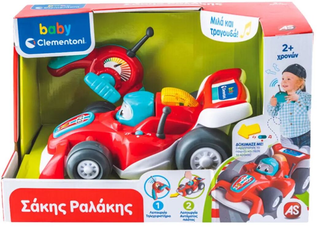 Baby Clementoni Σάκης Ραλάκης (1000-63374) (1)