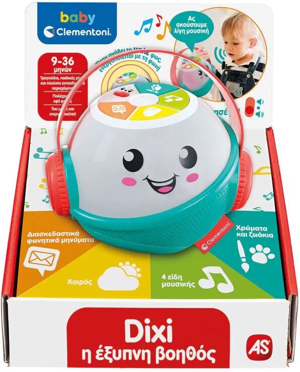 Clementoni Baby Dixi-Η Έξυπνη Βοηθός (1000-63263) (1)