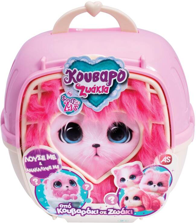 Λούτρινα Κουβαροζωάκια Βαλιτσάκι Ροζ-3 Σχέδια (1863-30326) (1)