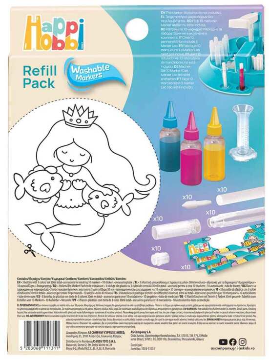 Μαθαίνω & Δημιουργώ Εργαστήριο Μαρκαδόρων Refill Pack-2 Σχέδια (1038-11031) (4)