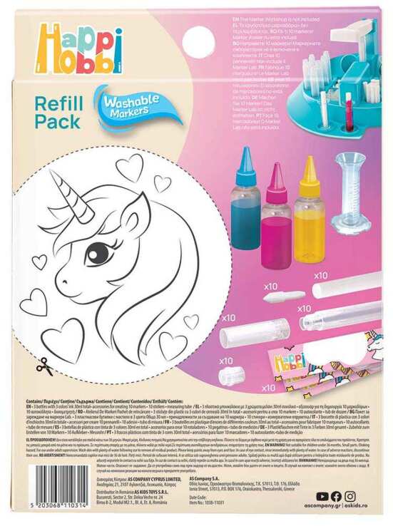 Μαθαίνω & Δημιουργώ Εργαστήριο Μαρκαδόρων Refill Pack-2 Σχέδια (1038-11031) (5)