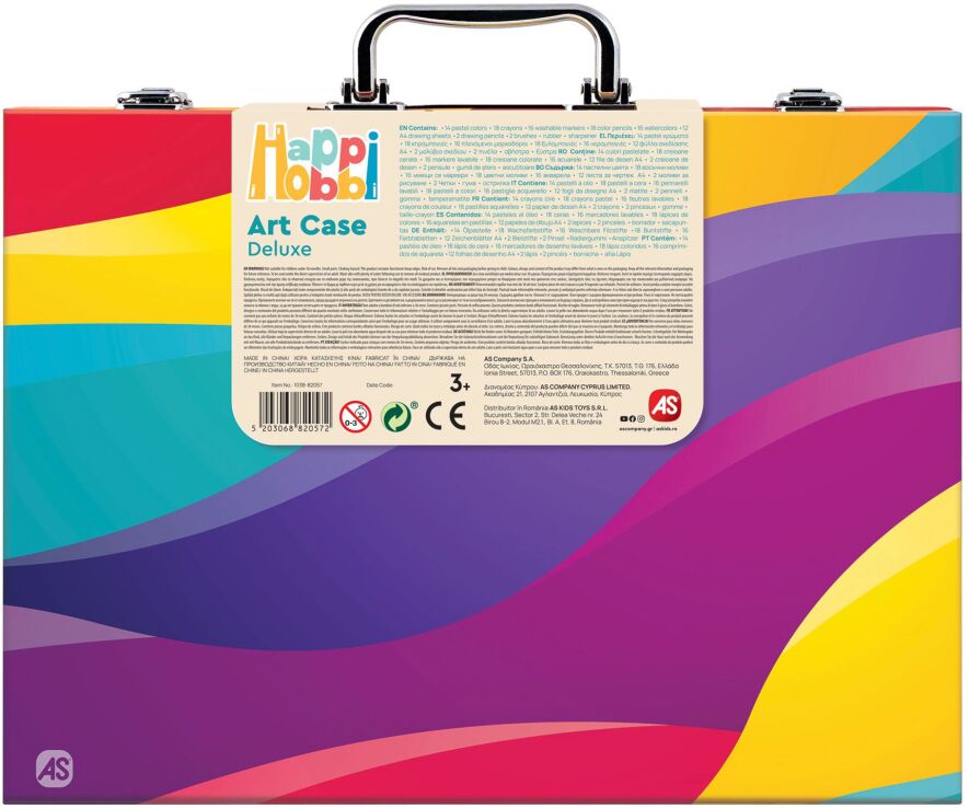 Μαθαίνω & Δημιουργώ Εργαστήριο Ζωγραφικής Deluxe 100 Αξεσουαρ (1038-82057) (5)