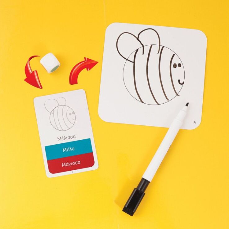 Επιτραπέζιο Σκιτσογραφίες Junior (1040-21203) (2)