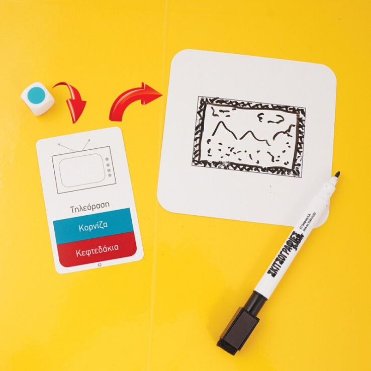 Επιτραπέζιο Σκιτσογραφίες Junior (1040-21203) (3)