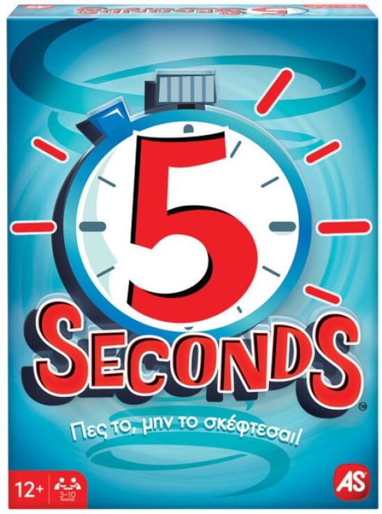 Επιτραπέζιο 5 Seconds (1040-21515) (0)