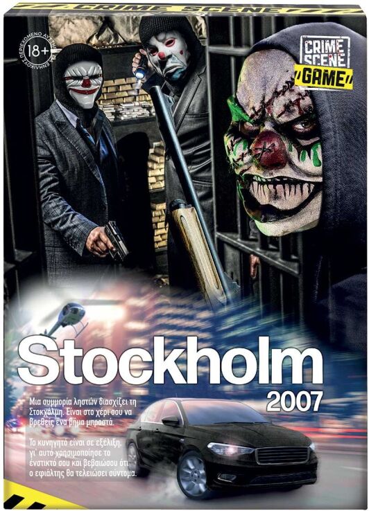 Επιτραπέζιο Crime Scene Stockholm 2007 (1040-21704) (0)