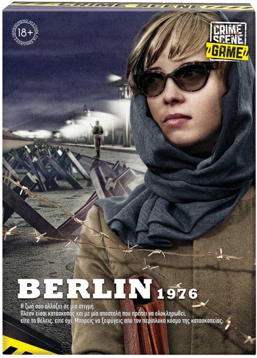 Επιτραπέζιο Crime Scene Berlin 1976 (1040-21705) (0)