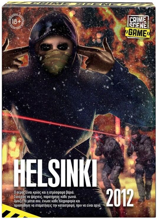 Επιτραπέζιο Crime Scene Helsinki 2012 (1040-21708) (0)