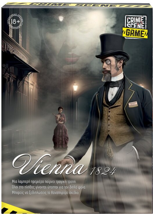 Επιτραπέζιο Crime Scene Vienna 1824 (1040-21711) (0)