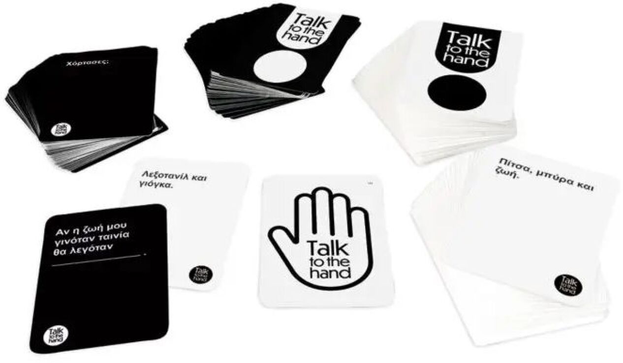 Επιτραπέζιο Talk To The Hand-Cringe Expansion Pack (1040-24207) (1)