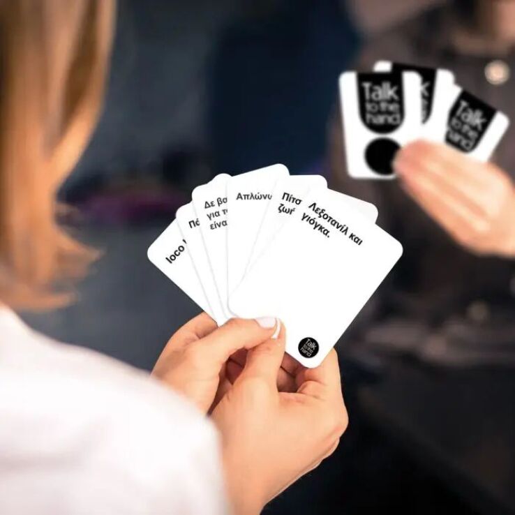 Επιτραπέζιο Talk To The Hand-Cringe Expansion Pack (1040-24207) (2)