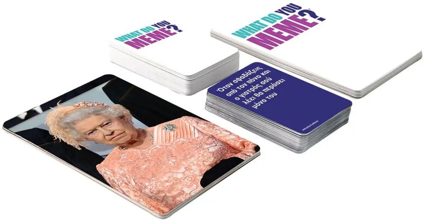 Επιτραπέζιο What Do You Meme-Fresh Memes 2 (1040-24220) (1)