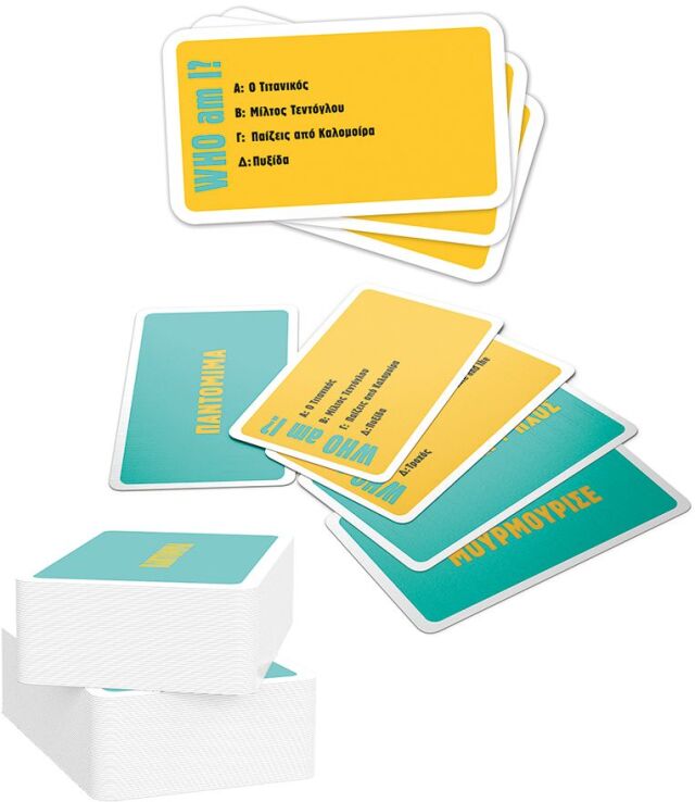 Επιτραπέζιο Who Am I? 18+ (1040-24800) (1)