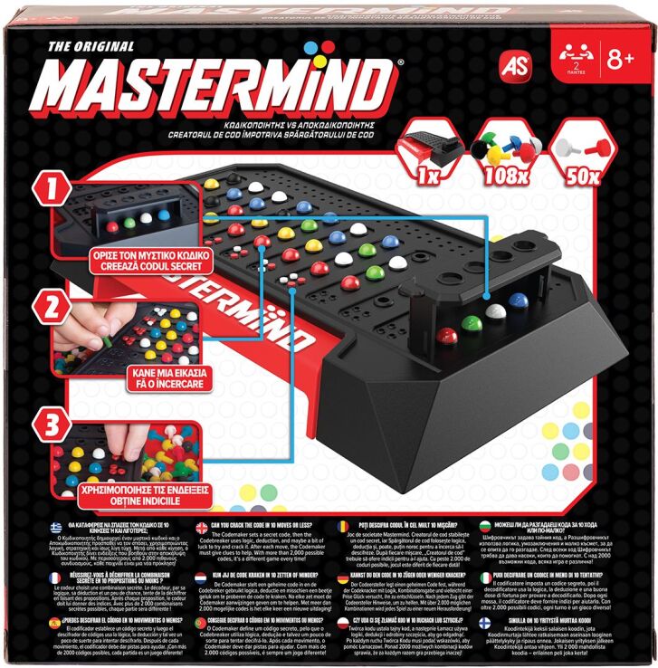 Επιτραπέζιο Mastermind (1040-34423) (4)