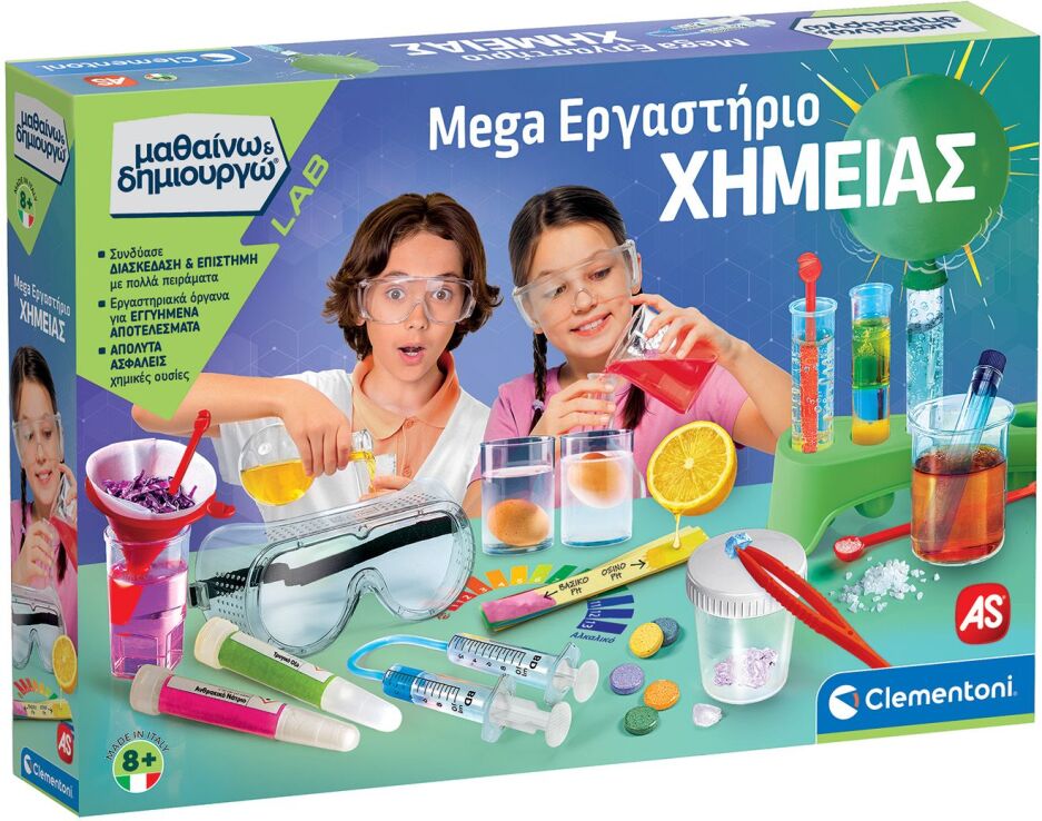 Μαθαίνω & Δημιουργώ Mega Εργαστήριο Χημείας (1026-63266) (0)
