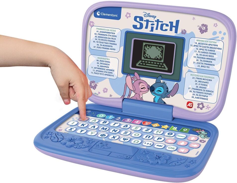 Εξυπνούλης Laptop Stitch (1020-63443) (3)