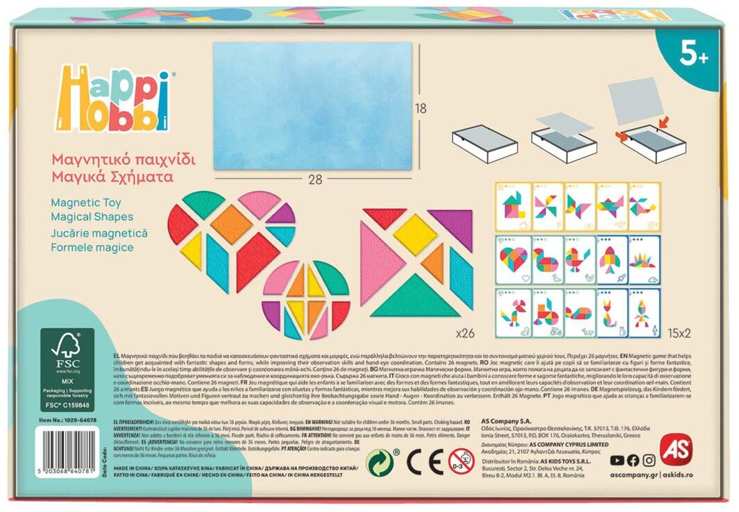 Magnet Box-Αστεία Σχήματα (1029-64078) (5)