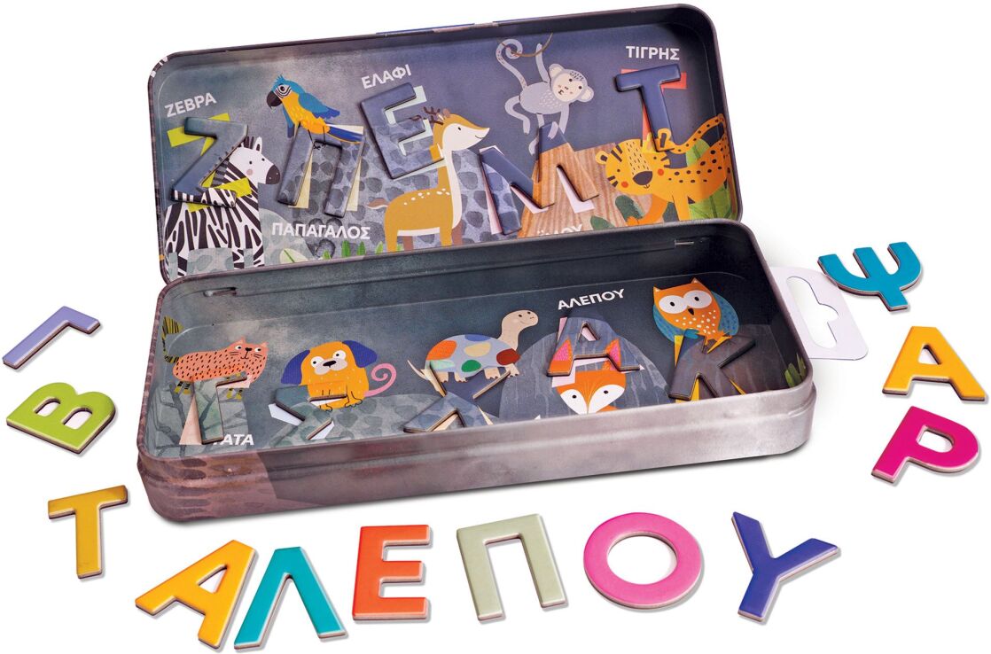 Magnet Box-Magnet Tins Γράμματα & Αριθμοί-2 Σχέδια (1029-64070) (3)