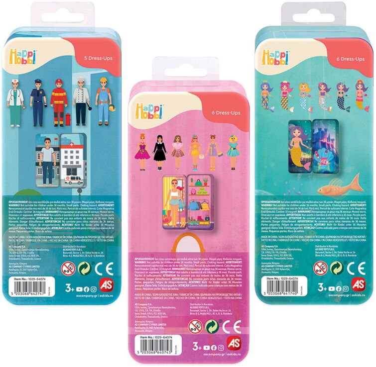 Magnet Box-Magnet Tins-3 Σχέδια (1029-64074) (11)