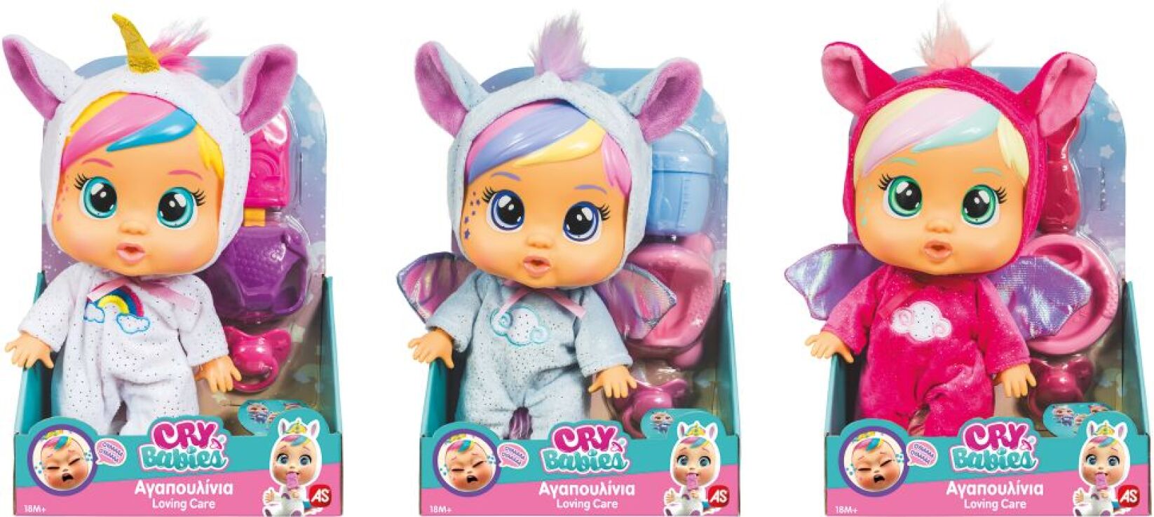 Λαμπάδα Κούκλα Cry Babies-Αγαπουλίνια-3 Σχέδια (4104-91595) (2)