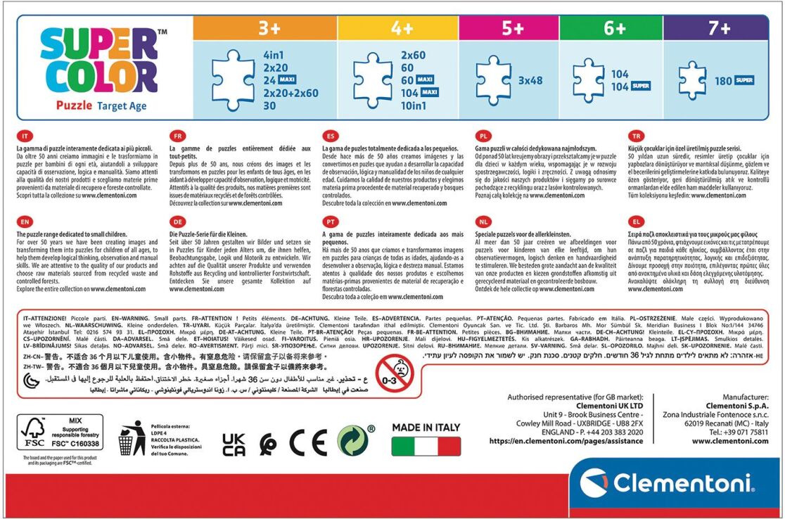 Clementoni Παζλ 2X20 Cars (1200-24808) (3)