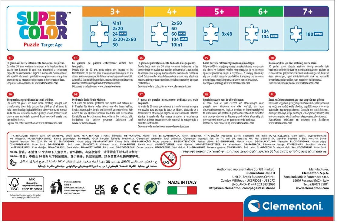 Clementoni Παζλ 2X20 Stitch (1200-24809) (4)