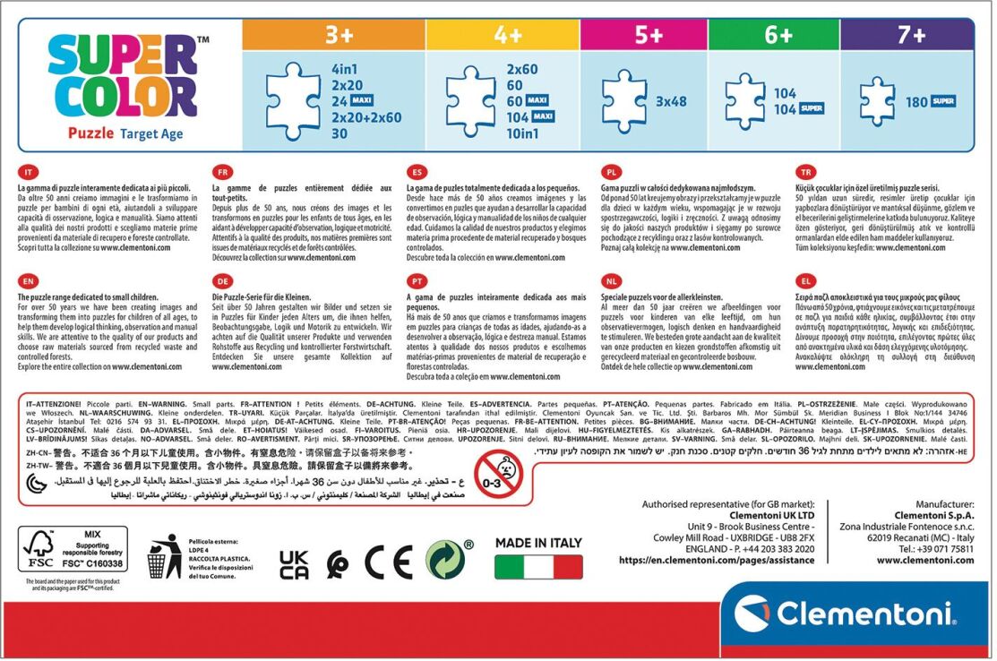 Clementoni Παζλ 2X60 Bluey (1200-24813) (3)
