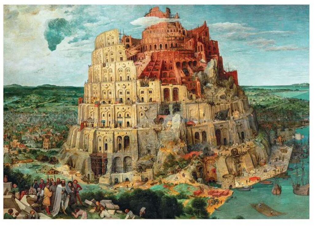 Clementoni Παζλ 1500 Museum Μπριγκελ-Ο Πύργος Της Βαβελ (1220-31691) (1)