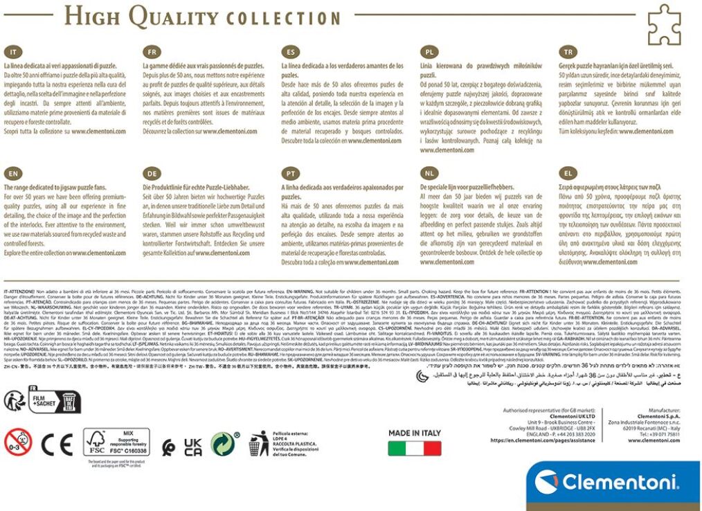 Clementoni Παζλ 500 H.Q. Απόγευμα Στο Κιότο (1220-35525) (5)