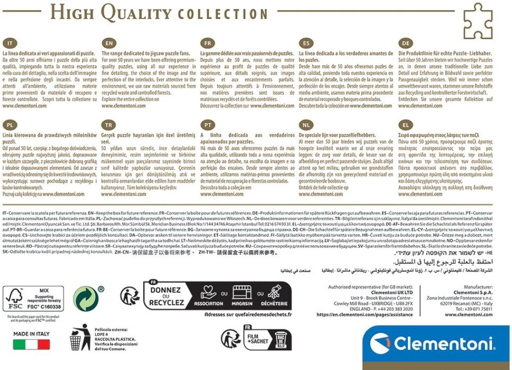 Clementoni Παζλ 1000 H.Q. Stitch (1260-39793) (5)