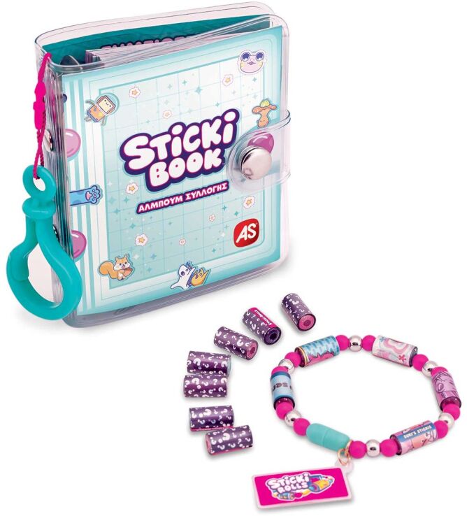 Sticki Rolls Βραχιόλι Με Αυτοκόλλητα & Άλμπουμ (1863-20000) (2)