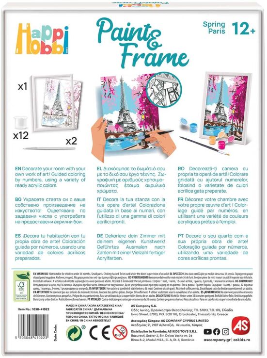 Paint & Frame Spring Paris (1038-41022) (7)