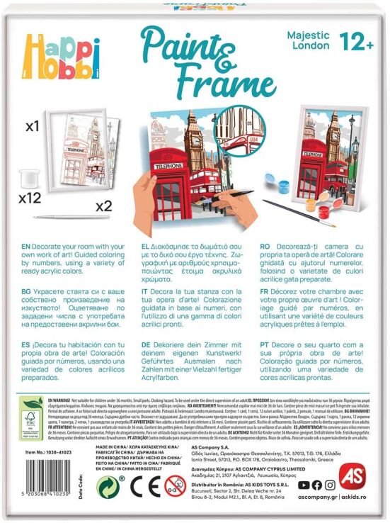 Paint & Frame Majestic London (1038-41023) (7)