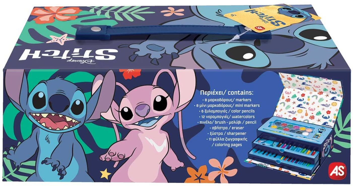 Stitch Χάρτινο Βαλιτσάκι Με Σετ Ζωγραφικής (1023-69007) (3)
