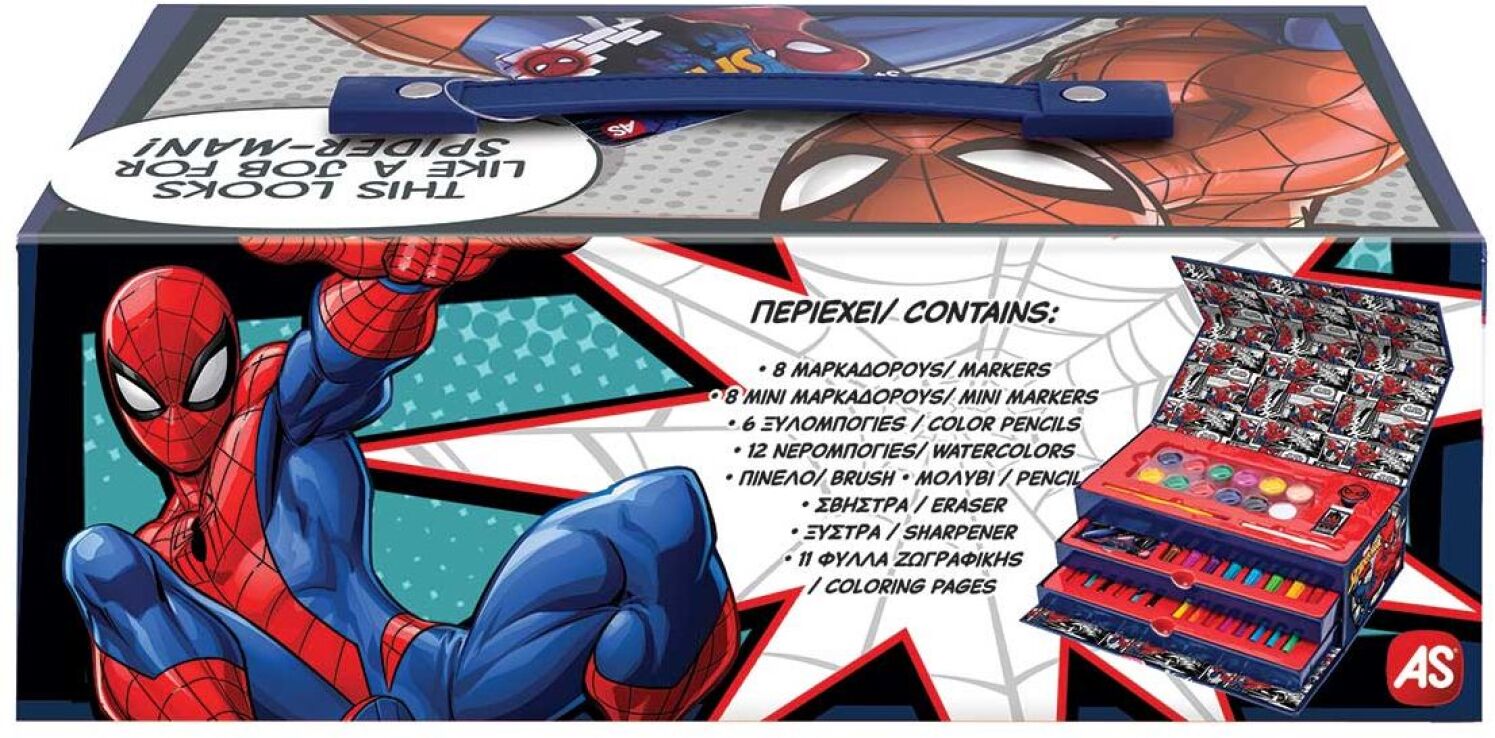 Spiderman Χάρτινο Βαλιτσάκι Με Σετ Ζωγραφικής (1023-69008) (2)