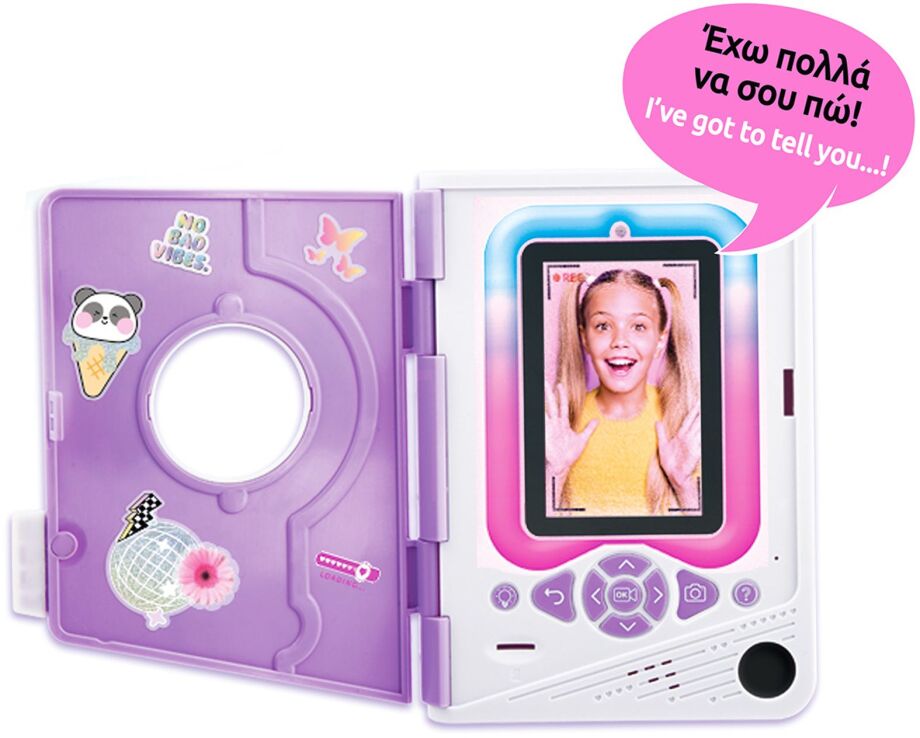 Secret Creator-Ηλεκτρονικό Ημερολόγιο (1863-42349) (2)