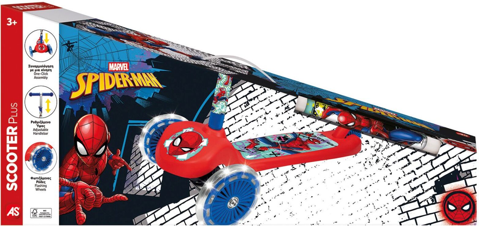 Spiderman Scooter Plus (1500-50290) (0)