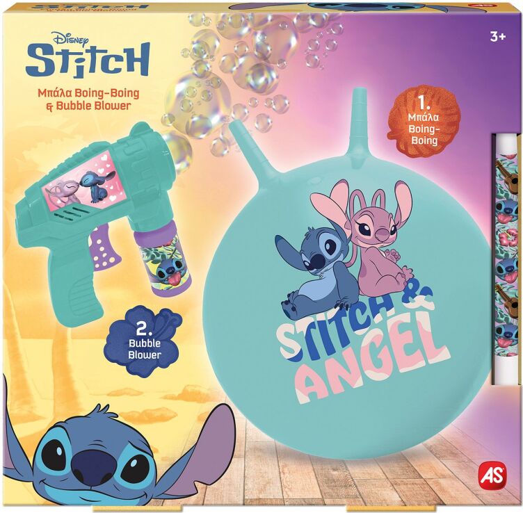Λαμπάδα Stitch Boing & Bubble Gun (1500-15767) (0)
