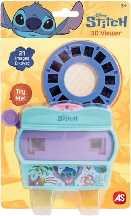 3D Viewer Stitch (1027-64255) (0)