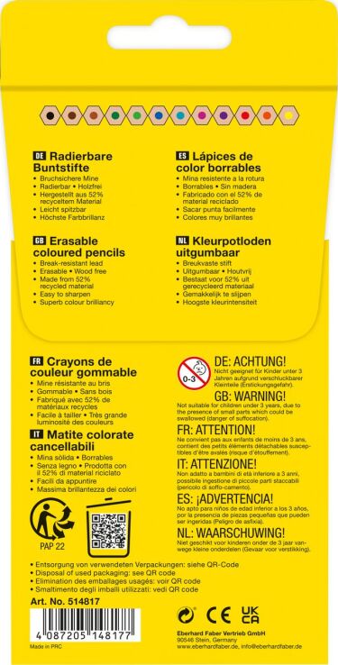 Eberhardfaber Ξυλομπογιές Με Γόμα 12Τμχ (5148-1719) (3)