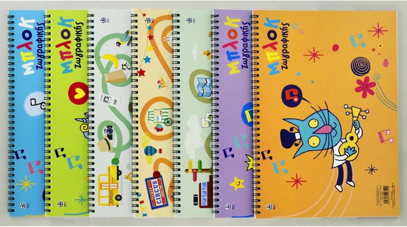 A&G Μπλοκ Ζωγραφικής A4 40 Φύλλων-1Τμχ (029359) (1)