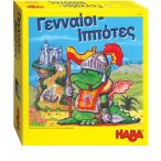 Επιτραπέζια-Παζλ-Δημιουργικές Δραστηριότητες