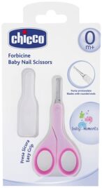 Bebe-Βρεφικά Είδη